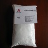 上海耐今零售增稠劑 乳化劑 穩定劑辛稀基琥珀酸淀粉鈉
