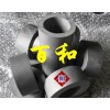 WF10進口鎢鋼精磨棒 WF10鎢鋼硬度【臺灣春保】