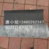 陽江隔音氈，阻尼隔音氈，墻體隔音材料，防火毯