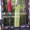 珠海巖棉板，建筑外墻保溫巖棉，防火巖棉，隔熱棉