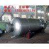供應國產大型儲油罐用鋼12MnNiVR/SPV490Q