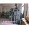 【公司主打】蘇州塑料皮打包機視頻現貨