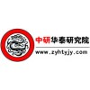 中國鍍錫板行業市場發展分析及投資價值研究報告