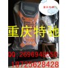 南京兄弟行業標簽機PT+7600