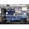 明恒50kw柴油發電機濰柴系列醫院專用自動化發電機組