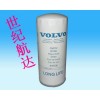 供應沃爾沃濾芯478736