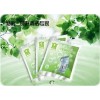豆?jié){機清洗，九陽豆?jié){機促銷贈品禮品，豆?jié){機清洗劑代理