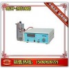 全自動(dòng)智能型光干涉甲烷測(cè)定器校驗(yàn)儀|甲烷測(cè)定器校驗(yàn)儀