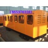 特價供應平巷人車PRC12-6/3
