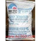 供應 ?；滋亢?  優質落地白炭黑等各類化工產品
