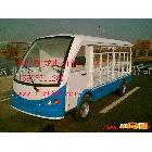 供應湖北朗逸LY-KLZ02B電動搬運車、電動載貨車、電動貨車
