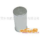 供應電容器鋁制外殼，各種鋁制品容器【廠家直銷】