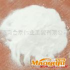 供應優質甲酸鈣