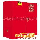 供應(yīng)先科TH-3400易燃品儲藏柜，化學(xué)品存放柜