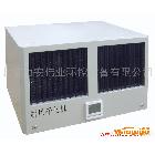 供應LEEANJX-C600新風換氣機，窗式新風機，壁掛式新風機