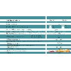 供應(yīng)富信成FX-1525供應(yīng)FX-1525自動(dòng)車(chē)床