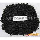 供應(yīng)豫嵩各種果殼活性炭，果殼活性炭?jī)r(jià)格，果殼活性炭用途