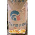 供應格尼821山西呂梁821膩子膠粉，高強石膏