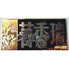 專業鋁標牌,機器標牌金屬標牌制作,金屬標牌制作