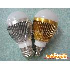 供應環(huán)彩3W LED球泡燈