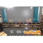 30T/1600、30T/2000型雙缸液壓板料折彎機。