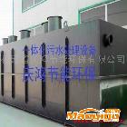 供應福建廈門漳州泉州慶鴻大型污水處理設備 廈門中水回用 福建廢