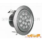 供應LED天花燈  15W