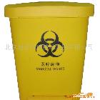 供應30L腳踏式醫療垃圾桶 醫療垃圾桶批發 垃圾桶廠家