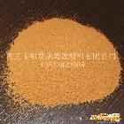 供應專業供應各種凈水劑/聚合氯化鋁/明發水處理 鞏義凈水劑