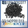 顆粒型環保催化劑