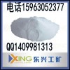 混凝土專用甲酸鈣