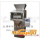 稱重式定量灌裝機(jī)