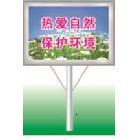 廠家批發可定制寫真系列不銹鋼花草標牌