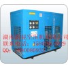 長沙HSD-1HTF特賣風(fēng)冷型干燥機(jī)