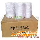 供應(yīng)牡丹0.5-100cm相框?qū)Ｓ秒p面膠、牛皮膠、牡丹卡紙