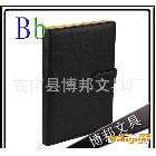 博邦文具 廠家　Bb-004 定做仿皮筆記本 活頁筆記本 閃電發貨