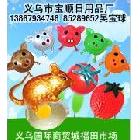 廠家生產批發 發泄球  發泄果 發泄玩具_1