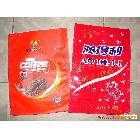供應鋁塑袋，印刷袋，高溫蒸煮袋，膠袋