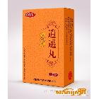 供應鑫永發印刷包裝