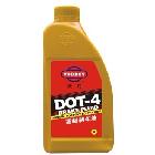 供應同美孚剎車油質量一樣好沃丹DOT4剎車油，