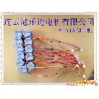 供應(yīng)樂途24byj48直銷24BYJ48系列步進(jìn)電機(jī)