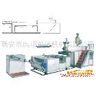 供應聚乙烯氣墊膜機組
