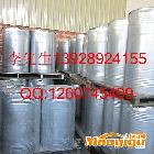 [橡膠原料公司專業(yè)批發(fā)一級(jí)松香]：價(jià)格實(shí)惠質(zhì)量可靠，有售后服務(wù)