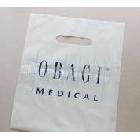 超市用背心袋，方底袋，垃圾袋，光盤袋等各種塑料