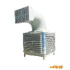 供應(yīng)冷風(fēng)機，水冷空調(diào)，移動式水冷空調(diào)