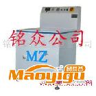 供應銘眾MZ-5KG研磨耗材，磁力研磨機，磁力研磨機報價