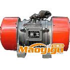 供應宏達振動電機YZO-2.5-4功率0.25KW激振力2.5KN三相異步電動機