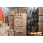 供應供應鉛筆 創意 兒童 彩鉛 彩色鉛筆12 18 24 36色鉛筆 創意