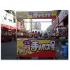 手抓餅臺灣手抓餅加盟正宗臺灣手抓餅培訓最火爆小吃技術