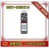 CFJD25A（B）礦用風速表,礦用風速表